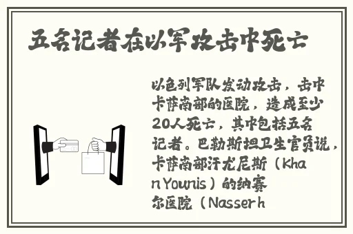 胸前的柔软掌心温热