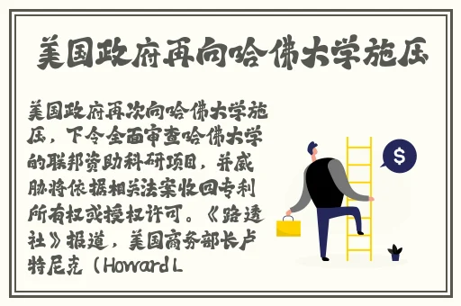 日产精品二线三线区的优点