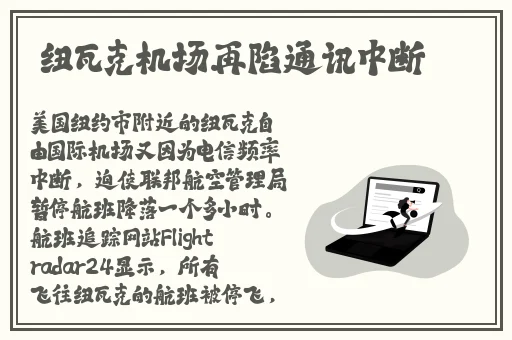 ysl热门蜜桃色0149