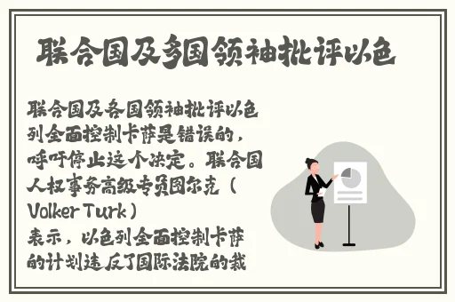 y1uan大家庭