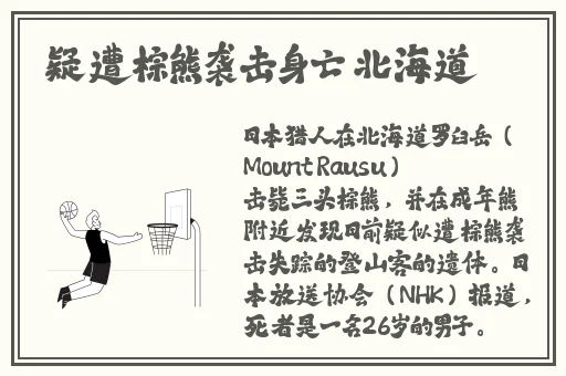 99视频30精品视频在线观看23245